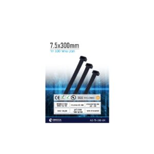 מארז חבק שחור 100 יחידות