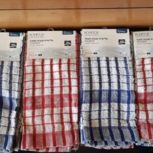 סט 3 מגבות מטבח משובצות 58*37