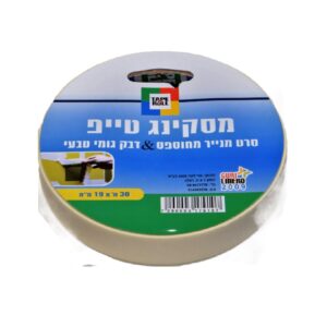 מסקינג טייפ