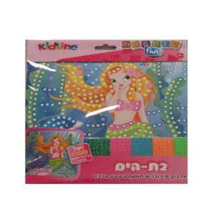 פסיפס בת הים הקטנה