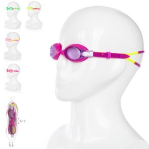 משקפת שחייה לילדים