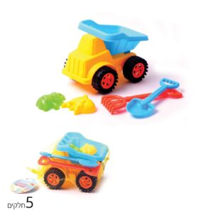 סט כלי חול משאית 5 חלקים
