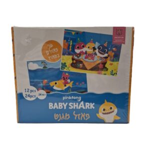 מארז פאזלים מגנט בייבי שארק