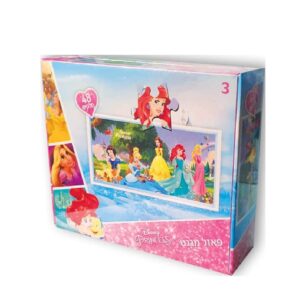 פאזל מגנט 48 חלקים- נסיכות