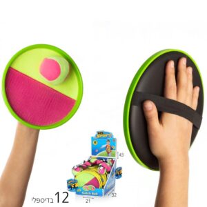 מטקות סקוטצ'