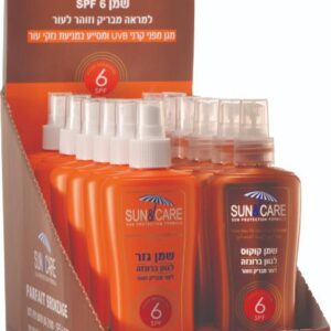 שמן גזר 200 מ"ל SPF6 סאן&קאר