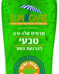 ספריי אלוורה טבעי 200 מ"ל סאן&קאר