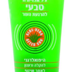 ג'ל אלוורה טבעי 200 מ"ל סאן&קאר