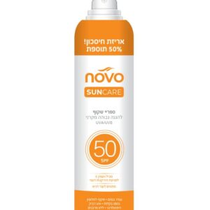 ספריי הגנה שקוף SPF 50 נובו סאן קייר