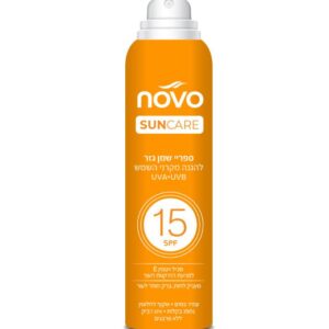 שמן גזר לשיזוף 200 מ"ל SPF15 נובו סאן קאר