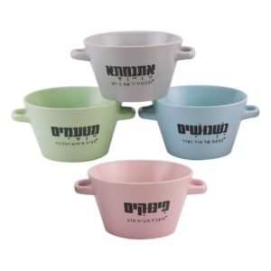 מרקייה צבעונית דגם בייסיק