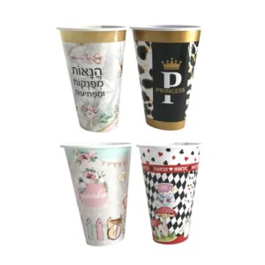 דלי לחטיפים