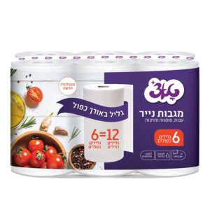 שישיית מגבות נייר מטבח גליל כפול