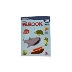 ספר מגנטי דגם ים