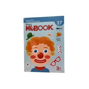 ספר מגנטי דגם בנים