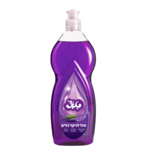 נוזל כלים לוונדר 750 מ"ל טאצ'