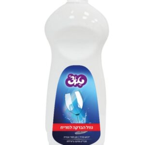 נוזל הברקה למדיח 750 מ"ל טאצ'