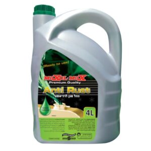 אנטיראסט ירוק 4 ל' מקסוול מקס