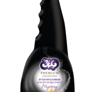 מבשם כביסה 750 מ"ל מיסטרי