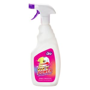 מרסס מסיר כתמים 750 מ"ל