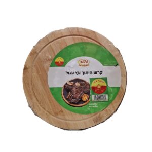 קרש חיתוך עגול