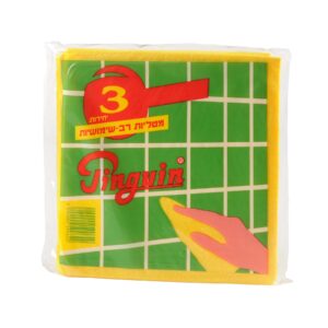 מטליות רב שימושיות 3 יח'