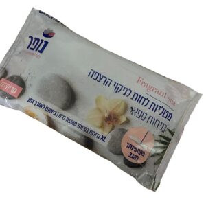 מטליות לחות לרצפה 10 יח' ספא