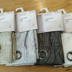 וילון ג'קארד טוקיו 160*140 ס"מ