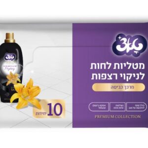 10 מטליות לחות לרצפה טאצ'