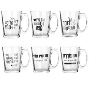 מאג דגם קפוצ'ינו 310 מ"ל