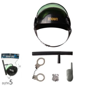 סט אביזרי שוטר