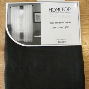 וילון בייסיק 250*140 ס"מ שחור