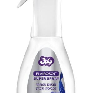 מבשם לכביסה ולבית 500 מ"ל כחול פלירוסול