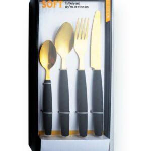 סט סכו"ם זהב-שחור SOFT