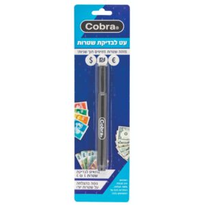 עט לזיהוי שטרות