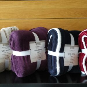 שמיכת חורף דו צדדית יחיד