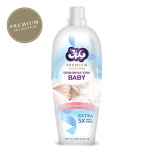 מרכך כביסה מרוכז בייבי 1 ל' טאצ'