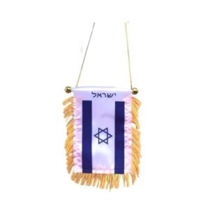 דגל ישראל עם פרנזים ואקום