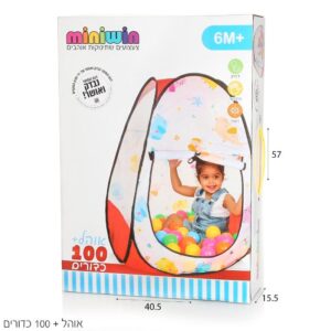 אוהל כדורים פילונים