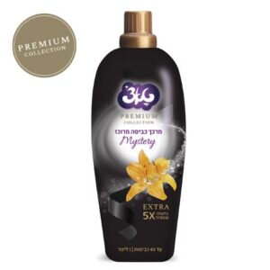 מרכך כביסה מרוכז שחור פנטזי 1 ל' טאצ'