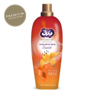 מרכך כביסה מרוכז כתום פנטזי 1 ל' טאצ'