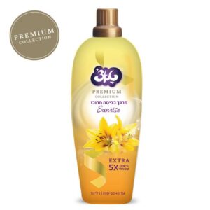 מרכך כביסה מרוכז צהוב פנטזי 1 ל' טאצ'