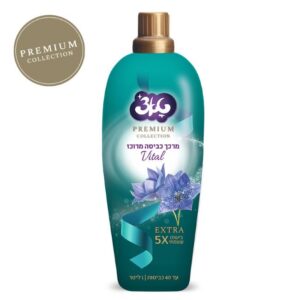 מרכך כביסה מרוכז ירוק פנטזי 1 ל' טאצ'