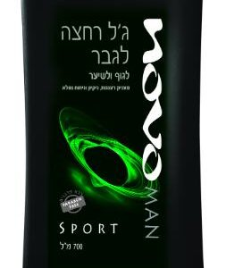 ג'ל רחצה לגבר 700 מ"ל ספורט