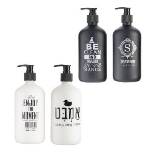 סבוניה זכוכית מעוצבת 7.5*19.5 ס"מ