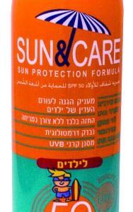 ספריי שקוף לילדים 300 מ"ל SPF50 סאן&קאר