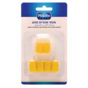 אטמי ספוג לאוזניים 3 זוגות פארמה קר