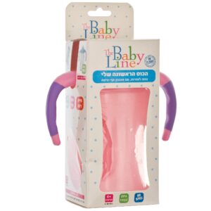 כוס שתייה ורודה+ידיות 6 חודשים בייבי ליין