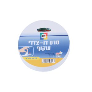 דבק דו צדדי שקוף