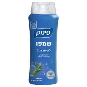 שמפו לשיער רגיל 700 מ"ל פינוק